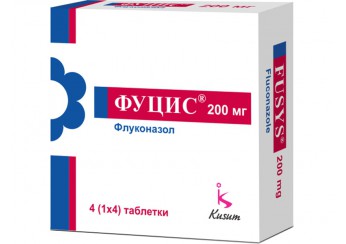 Фуцис таблетки 200 мг 4 штуки