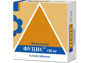 Фуцис таблетки 150 мг 4 штуки
