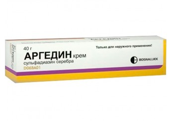 Аргедин