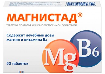 Магнистад