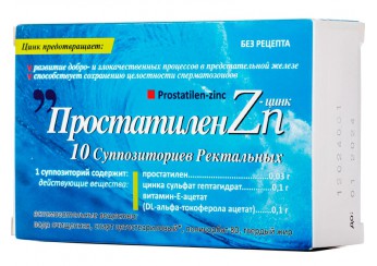 Простатилен-Цинк суппозитории (30 мг+100 мг+100 мг) 10 штук (для ректального введения)