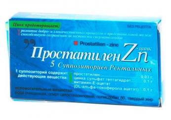 Простатилен-Цинк суппозитории (30 мг+100 мг+100 мг) 5 штук (для ректального введения)