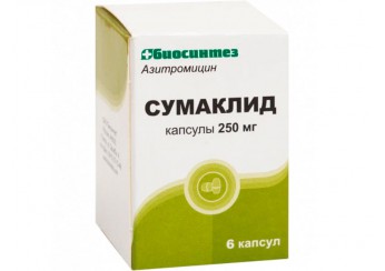 Сумаклид капсулы 250 мг 6 штук