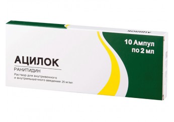Ацилок