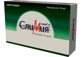Слимия