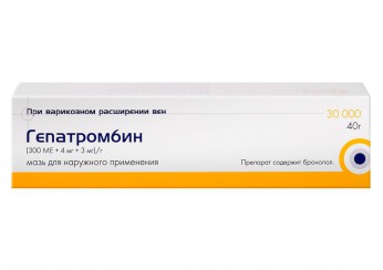 Гепатромбин мазь (300 МЕ+3 мг+4 мг/г) туба 40 г