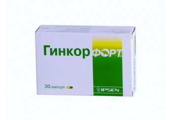 фото упаковки гинкор форт капсулы 30 штук