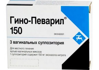 Гино-Певарил суппозитории 150 мг 3 штуки (для вагинального введения)