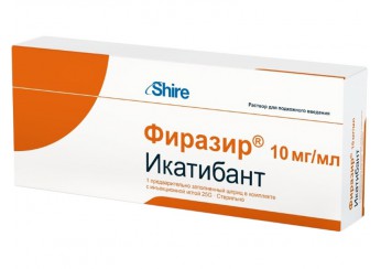Фиразир