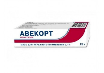 Авекорт мазь 0,1% туба 15 г