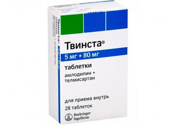 Твинста