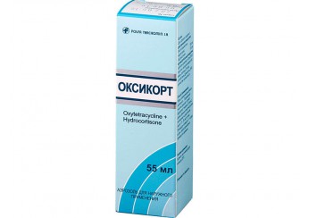 Оксикорт