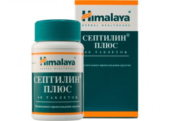 фото упаковки септилин плюс таблетки №60