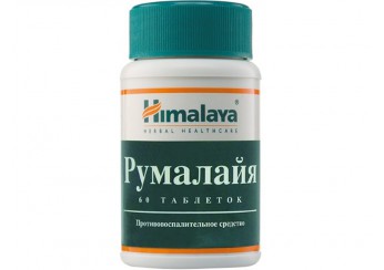 фото упаковки румалайя таблетки №60