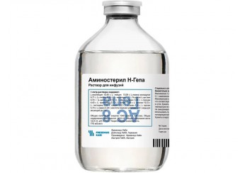 Аминостерил Н-Гепа раствор 8% 10 флаконов по 500 мл (для инъекций)