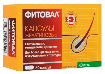 фото упаковки фитовал (бад) капсулы 463,3мг (для укрепления волос) 60 штук