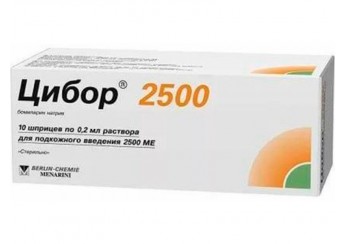 Цибор 2500