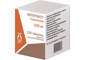 Интерфаст