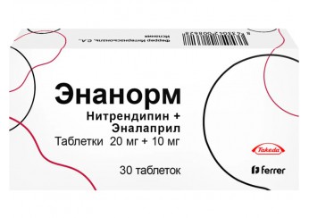 фото упаковки энанорм таблетки (20 мг+10 мг) 30 штук