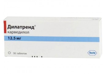 Дилатренд таблетки 12,5 мг 30 штук