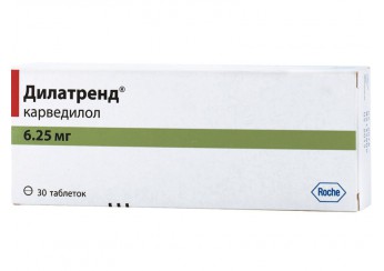 Дилатренд таблетки 6,25 мг 30 штук