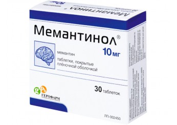 Мемантинол