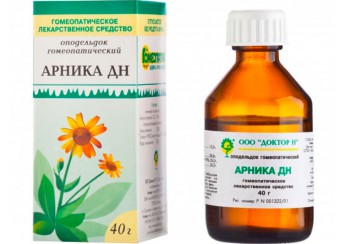 Арника Гомеопатия Инструкция По Применению Цена