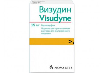 Визудин лиофилизат 15 мг флакон (для приготовления раствора для инъекций)