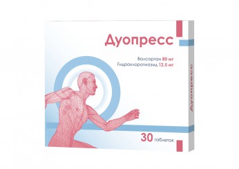 Дуопресс