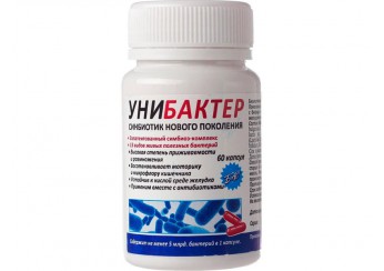 Унибактер капсулы 60 штук
