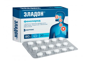 Эладон таблетки 80 мг 30 штук (пролонгированного действия)