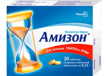 Амизон таблетки 250 мг 20 штук (покрытые оболочкой)