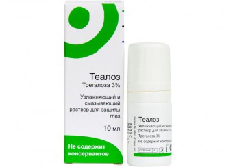 фото упаковки теалоз раствор увлажняющий и смазывающий для защиты глаз 10,0