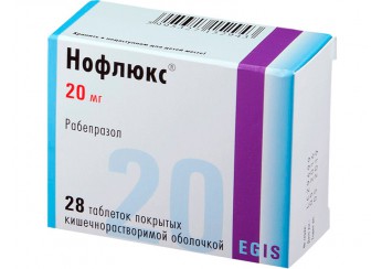 Нофлюкс таблетки 20 мг 28 штук (покрытые оболочкой)