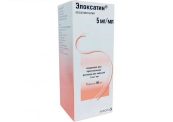 Элоксатин