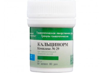 фото упаковки комплекс №29 кальцинорм гранулы 10 г (гомеопатические)