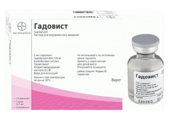 Гадовист раствор 1 ммоль/мл 5 шприцев по 5 мл (для инъекций)