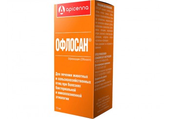 Офлосан