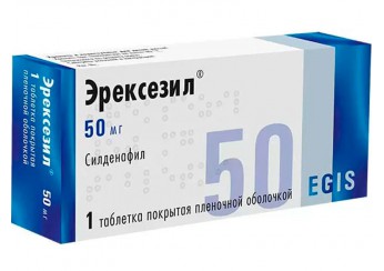 Эрексезил таблетки 50 мг (покрытые оболочкой)