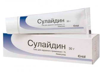 Сулайдин