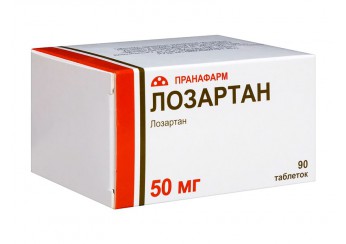 Лозартан таблетки 50 мг 90 штук (покрытые оболочкой)