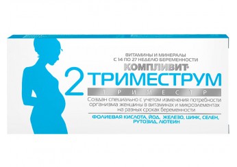Компливит Триместрум 2 триместр таблетки 30 штук (покрытые оболочкой)