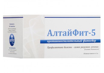 фото упаковки алтайфит-5 сбор противовоспалительный сырье растительное 20 фильтр-пакетов