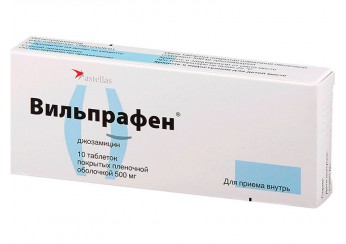 Вильпрафен таблетки 500 мг 10 штук (покрытые оболочкой)