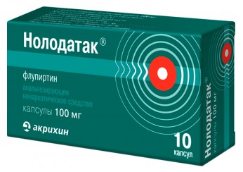Нолодатак капсулы 100 мг 10 штук