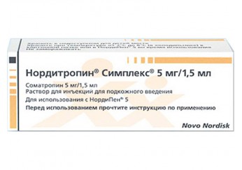 Нордитропин Симплекс