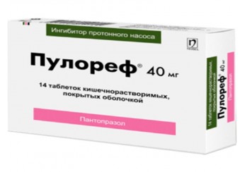 Пулореф таблетки 40 мг 14 штук (покрытые кишечнорастворимой оболочкой)