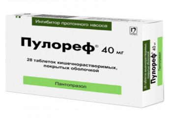 Пулореф таблетки 40 мг 28 штук (покрытые кишечнорастворимой оболочкой)