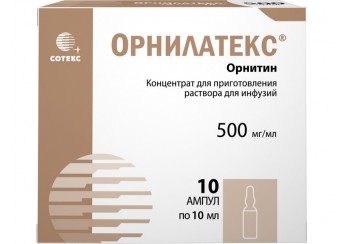 Орнилатекс