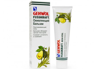 Геволь / Gehwol бальзам для ног Оживляющий по 125 мл